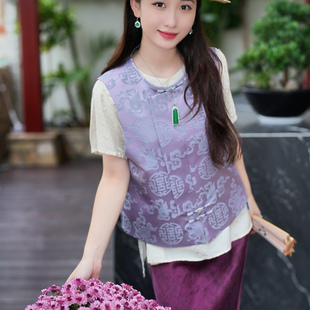 蓝大新中式 桑蚕丝马夹5320