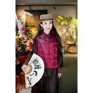 蓝大新中式 桑蚕丝马夹5411