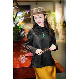 蓝大新中式 桑蚕丝上衣5468