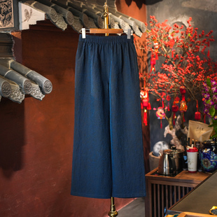 桑蚕丝休闲裤 新中式 5994 清宁 蓝大