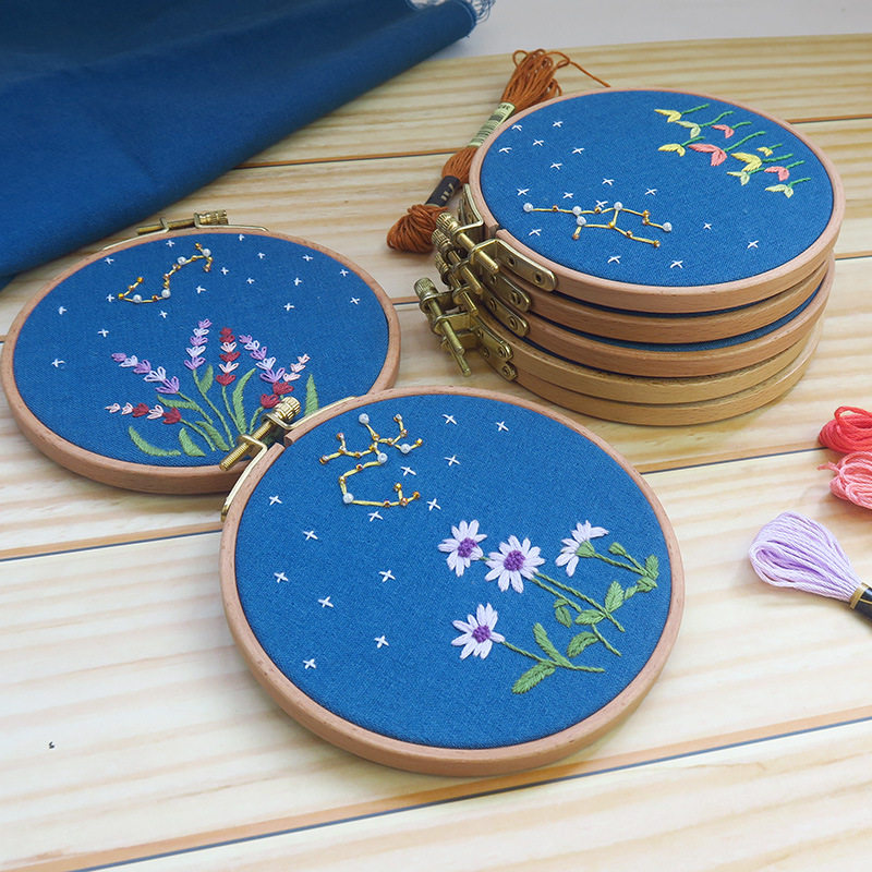 十二星座儿童简单刺绣手工diy材料包幼儿园线绣十字绣戳戳乐套装