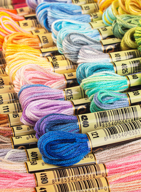 棉线DMC色绣花十字绣刺绣线断然丝光不退色刺子447十字绣鞋垫绣线