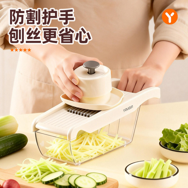 日本进口MUJIΕ多功能切菜神多功能切菜器