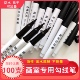 可加墨100支美术专用勾线笔画画油性勾线笔儿童小学生黑色记号笔