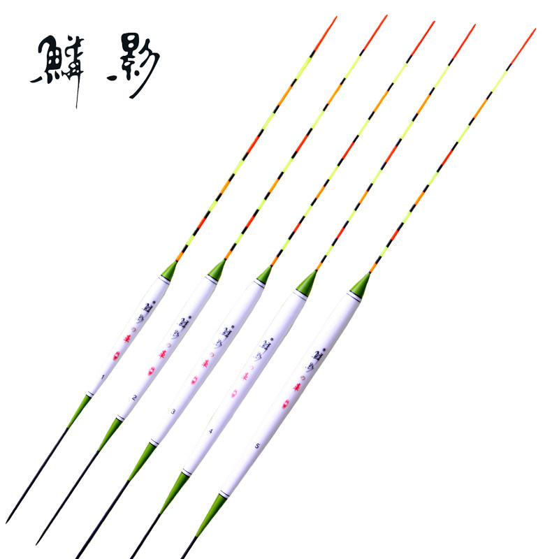 鳞影钓具湖泊库漂一代软尾台钓浮标巴尔杉鱼标浮漂