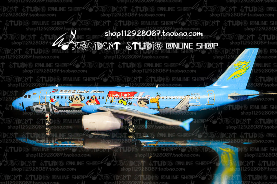 首都航空大嘴猴B6725 红星ZVEZDA利华REVELL A320 PAULFRANK 水贴