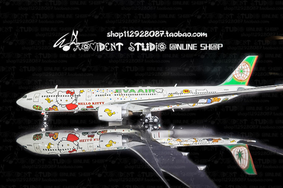 EVA长荣 HELLOKITTY 利华 A330 B-16331 魔法機魔法机 1/144 水贴