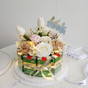 创意diy手工茶香蛋糕花束材料套餐送男朋友父亲老公男生日礼惊喜