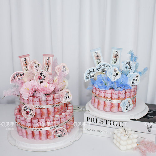 宝宝百天周岁生日宴礼物送女儿子