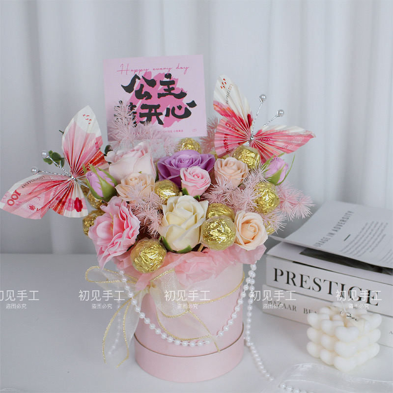 母亲节520有钱花生日抱抱桶花束