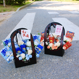 高级感diy彩票材料包送男女朋友闺蜜手提镂空篮插花礼物包装盒