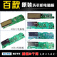 H显示板 海尔滚筒洗衣机电脑板0021800040B