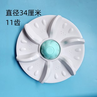 适用于威力XQB75 751C洗衣机波轮盘转盘底盘 7556A康佳XQB70