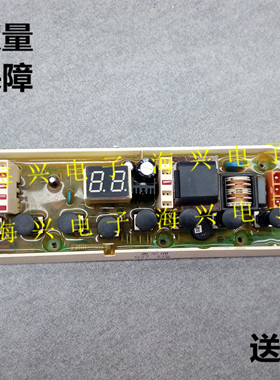 适用于惠而浦XQB60-Q600B 洗衣机电脑板主板8837B W10168837A