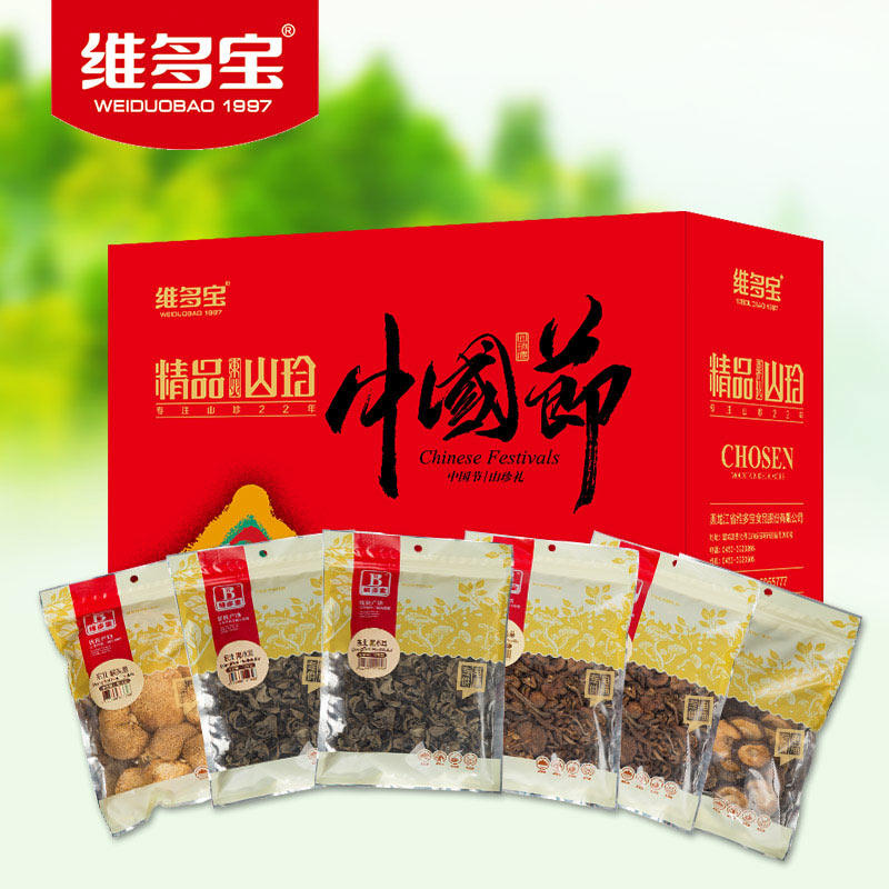 维多宝山珍礼盒东北黑木耳 野生榛蘑 东北猴头 香菇干货礼盒年货,粮油调味/速食/干货/烘焙,黑木耳,淘宝优惠券,粉丝福利购,淘宝优惠卷