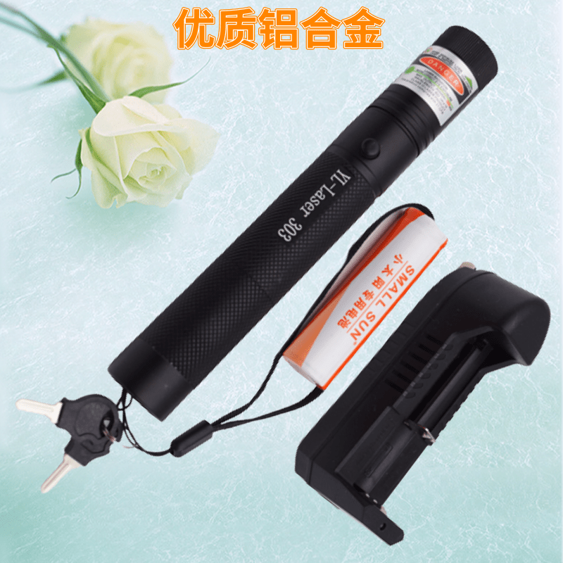 303大功率usb充电绿色满天星镭射
