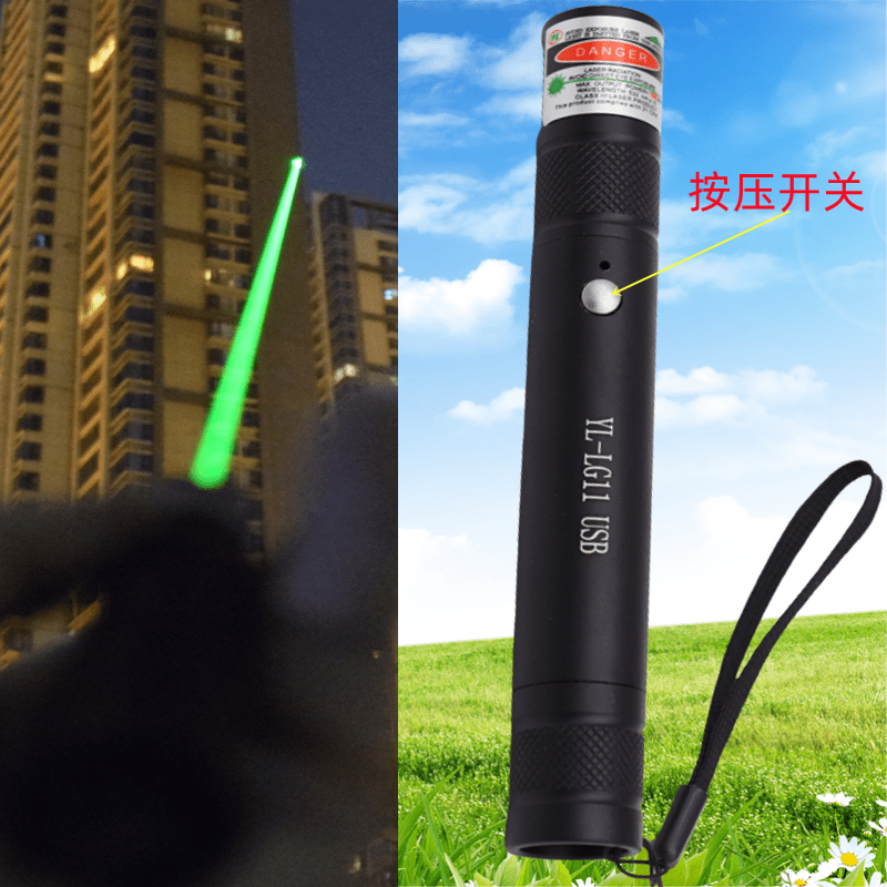 usb充电直线绿色激光镭射小太阳