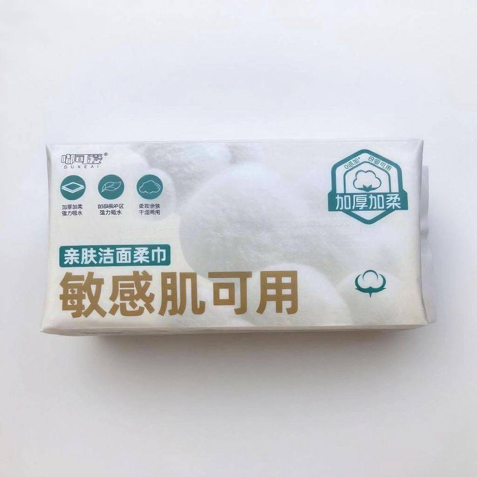 嘟可爱洗脸巾加厚加柔亲肤干湿两用洁面巾60抽*3包