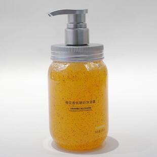 乐沙儿专柜正品 芙瓣香氛磨砂沐浴露450ML柑橘花香