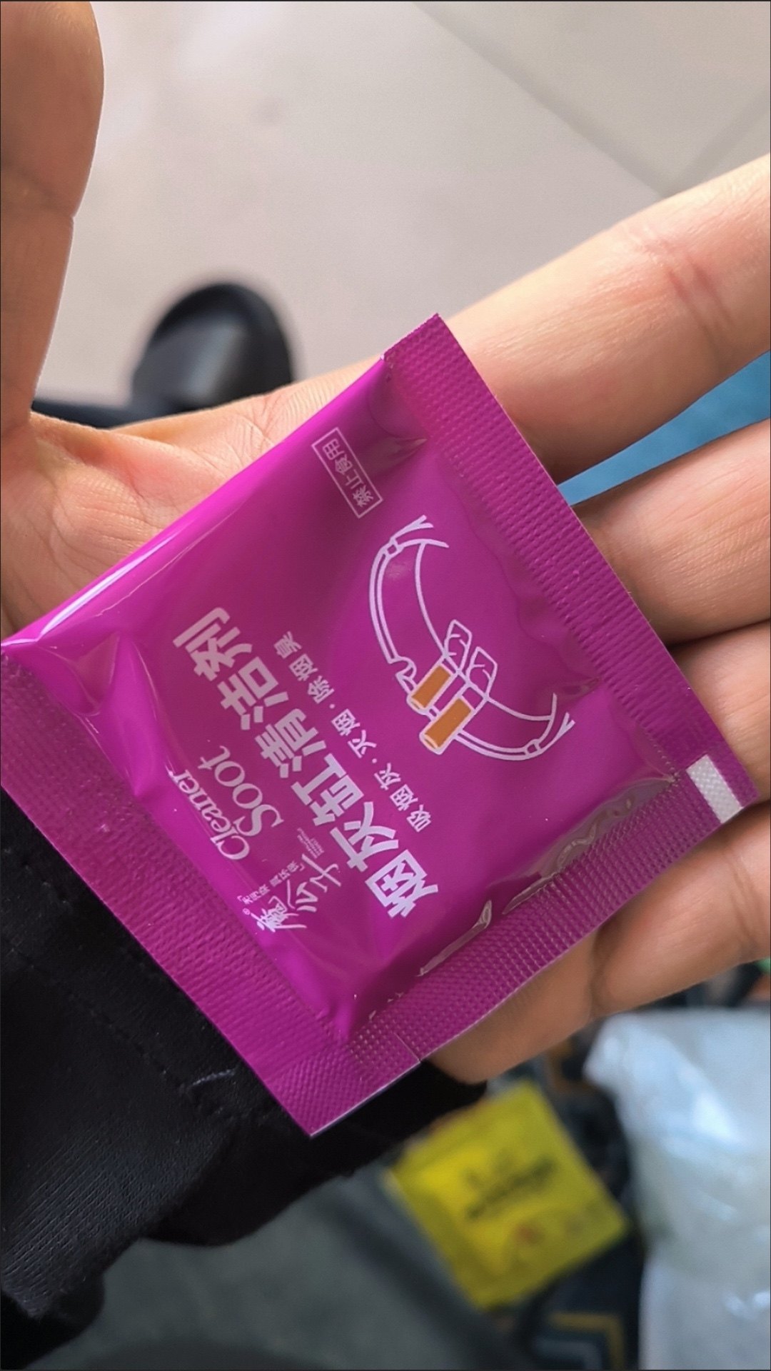 【30袋/盒 烟灰缸清洁剂便携式环保灭烟沙净化剂去除烟味神器香膏,洗护清洁剂/卫生巾/纸/香薰,空气芳香剂,淘宝优惠券,粉丝福利购,淘宝优惠卷