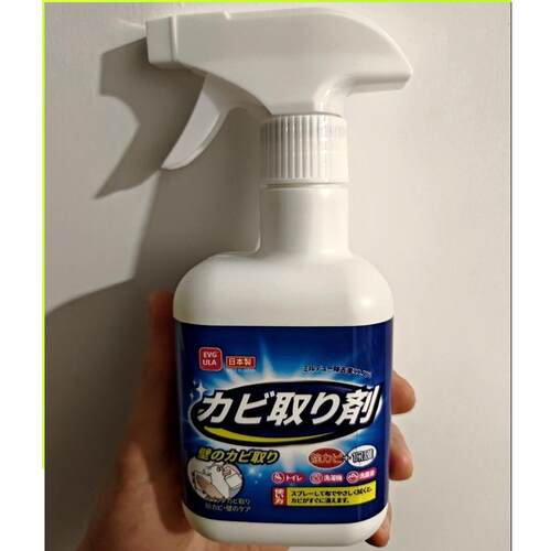 墙体除霉剂去霉斑霉菌点孕婴适用