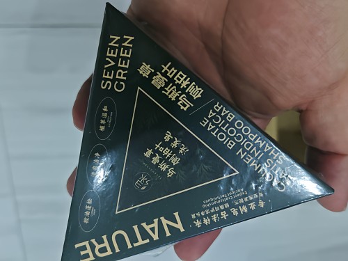 【两盒*120G+发泡网】NATURE侧柏叶洗发皂去屑手工皂洗头皂膏神器