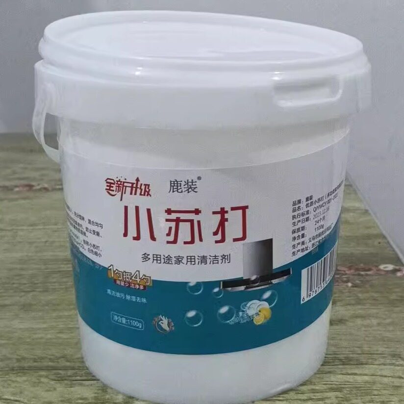 鹿装食品级小苏打清洁粉剂
