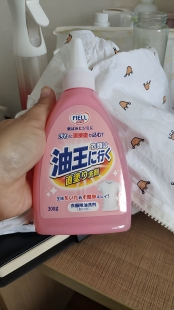 【日本fiell品质】衣物去油王去油渍清洁剂懒人衣服去渍专用神器