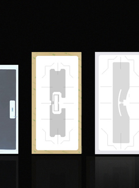 rfid车辆防撕电子标签防拆超高频射频芯片9654玻璃标签防转移粘贴