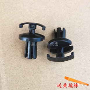 适用于新大洲五羊本NC700X正统摩托车踏板车膨胀铆钉卡子卡扣