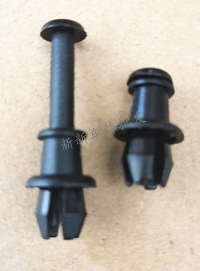 适用斯柯达新明锐晶锐车零后备箱隔板卡扣行李箱盖板固定挂绳钩