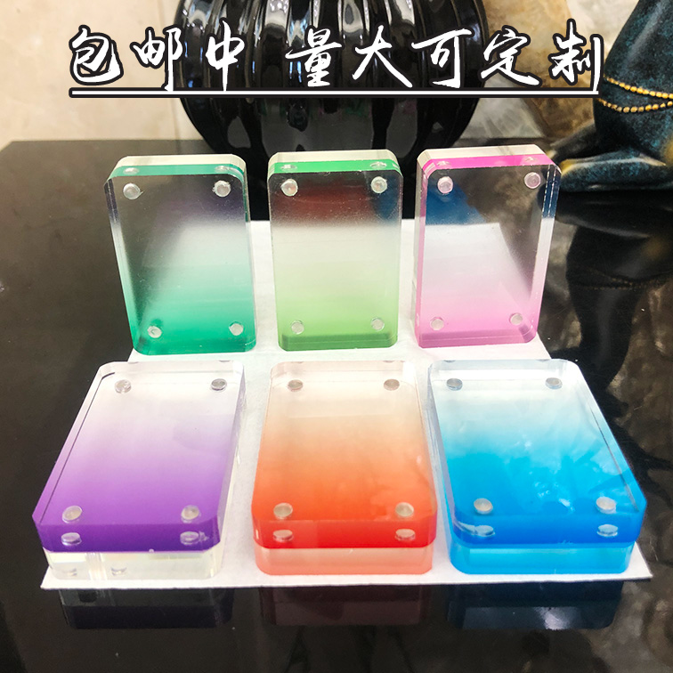 渐变流沙咕卡麻将卡砖磁力砖块