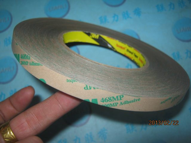 3M468MP 3M正品无基材双面胶 强力双面胶带8mm*55米 (宽度任切)