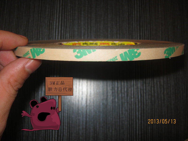 3M正品无基材双面胶强力胶水胶带