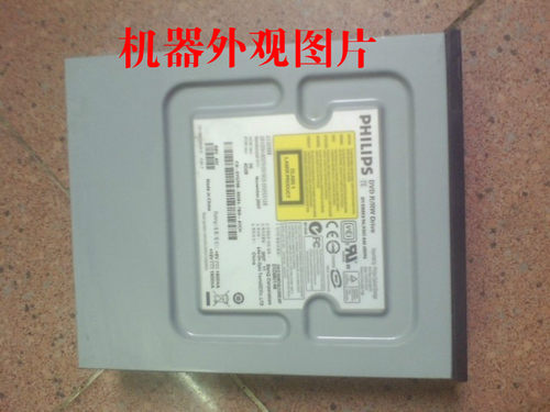 原装正品飞利浦DVD刻录机光驱dvd+-rw8881台式电脑SATA串口接口