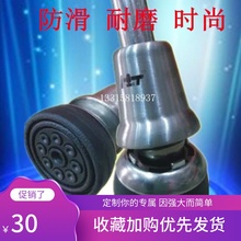 拐头拐杖脚垫橡胶拐棍防滑胶头转动式耐磨拐垫加厚残疾人拐杖配件