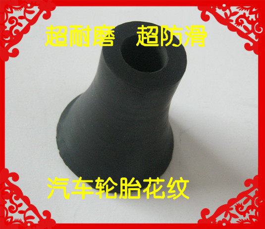 超防滑拐头耐磨胶头拐杖配件脚垫老人手杖橡胶皮头22mm四季拐棍头