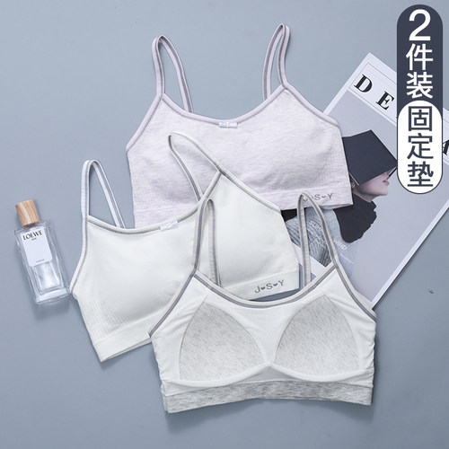无缝彩棉固定杯抹胸新款