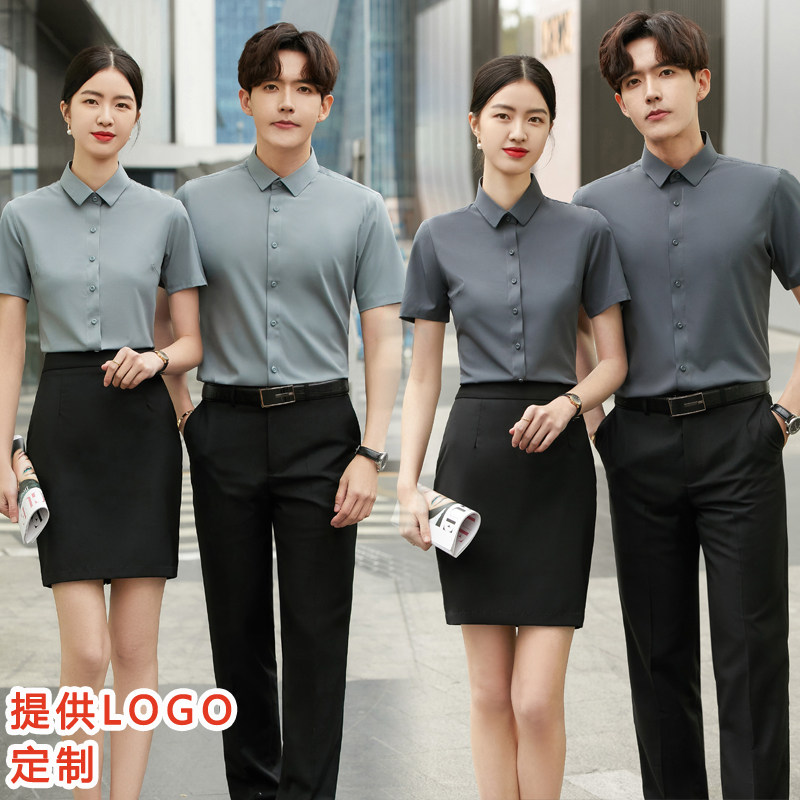 衬衫定制绣logo印夏男女同款短袖职业衬衣正装银行面试4S店工作服