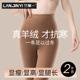 款 高腰秋裤 冬季 德绒发热加绒加厚羊绒蚕丝无痕打底衬裤 女士保暖裤