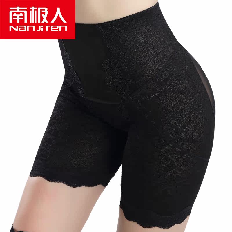 body amincissant NX16X20172 en nylon - Ref 670288 Image 1