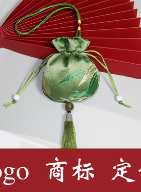 端午节香包艾草薰衣草满包