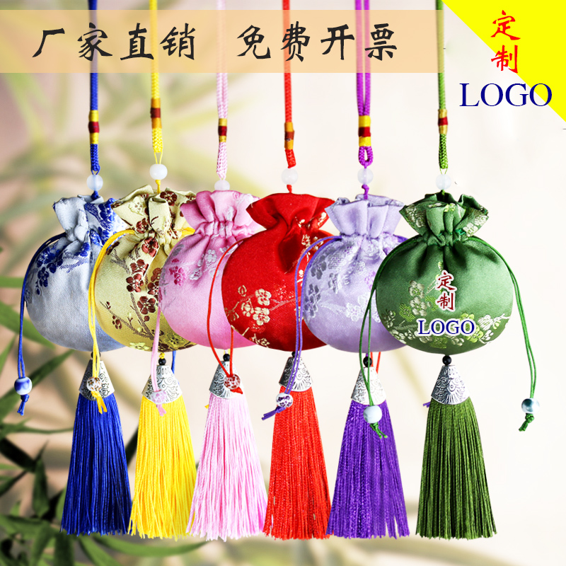 端午节香包梅花手提定制log