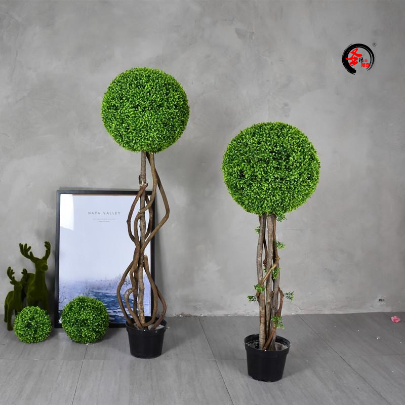 仿真花生草球树瓜子草球树造型橱窗绿植装饰球形圆形塑料球树布景