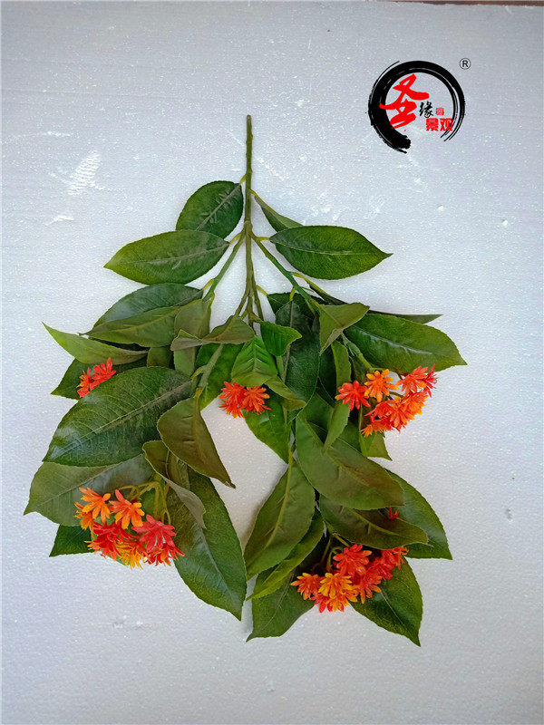 仿真桂花叶假桂花枝树叶子带花月桂叶黄花橘花单支金桂塑料假花图片