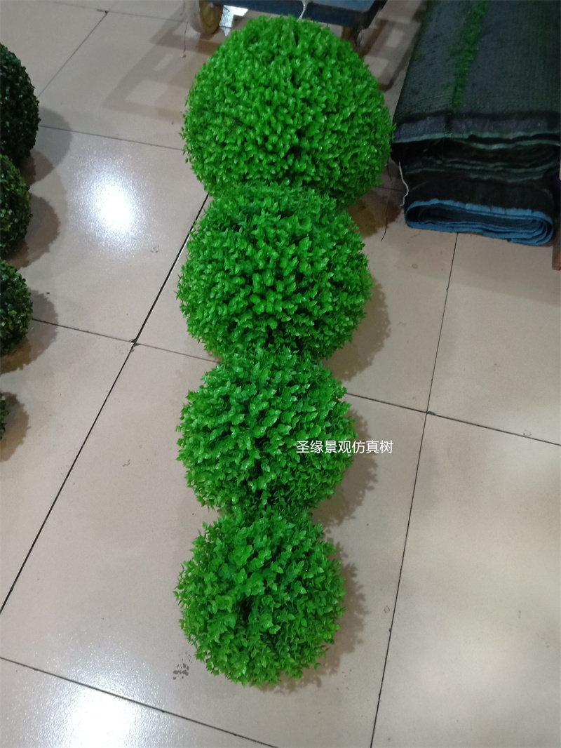 仿真草球圣缘景观塑料草球