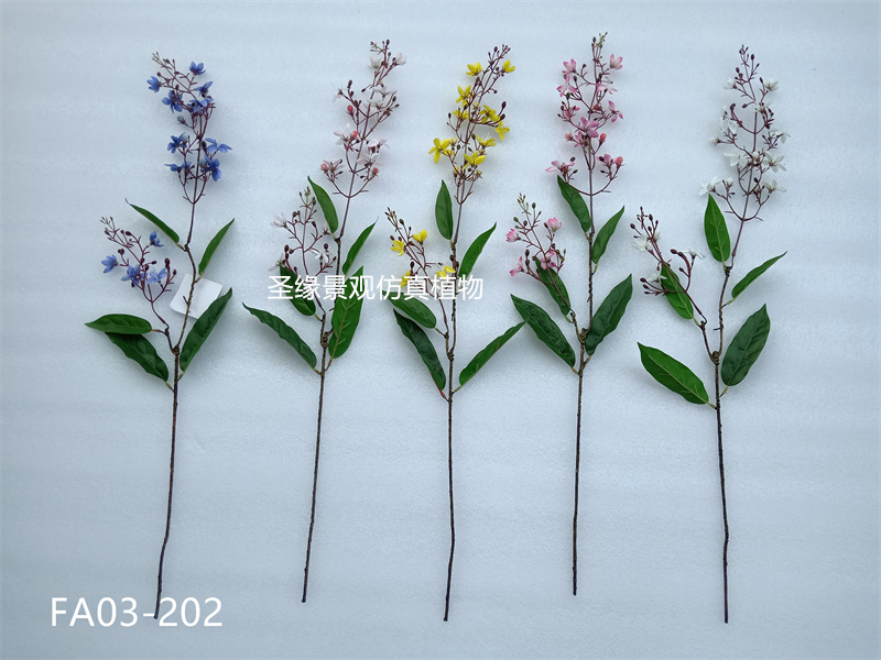 仿真垂丝茉莉花垂款垂头花枝客厅