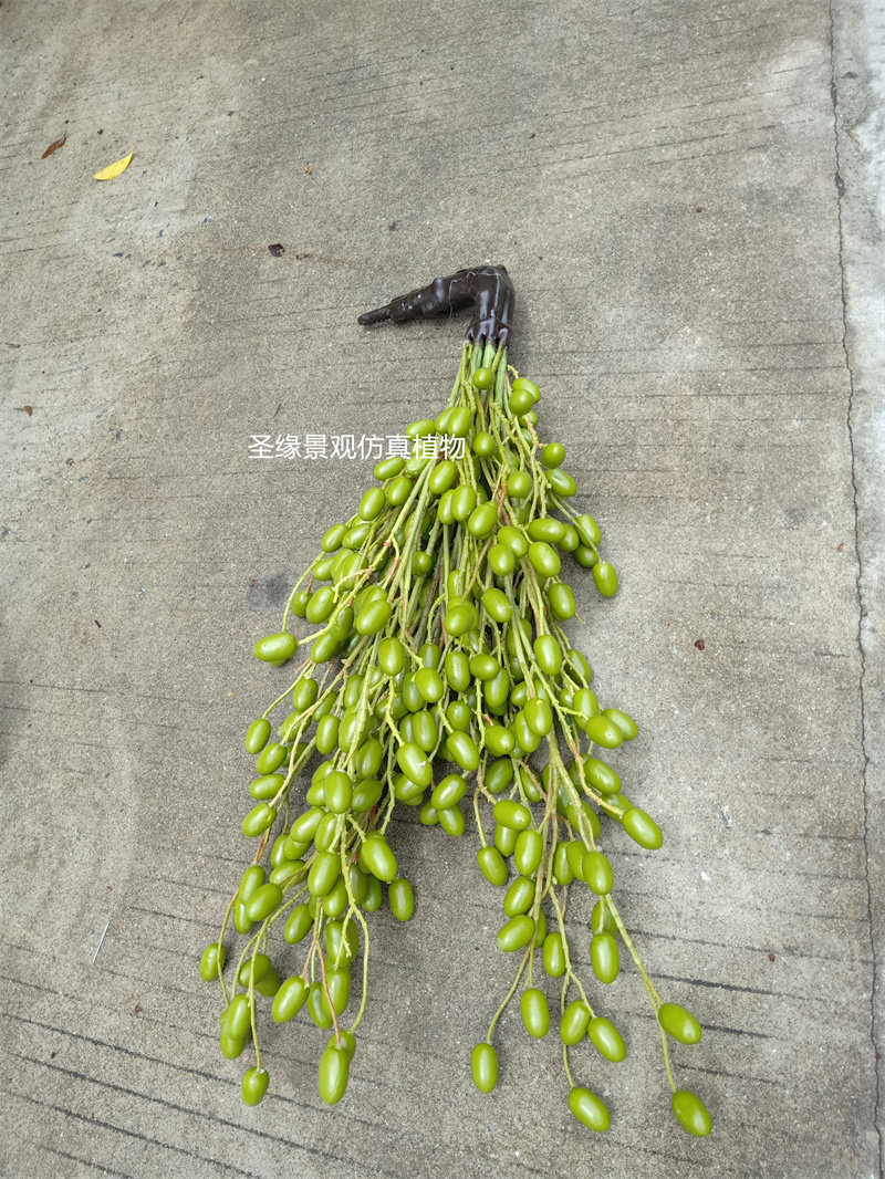 仿真槟榔果串模型假槟榔树果子挂件热带造景植物水果店橱窗装饰