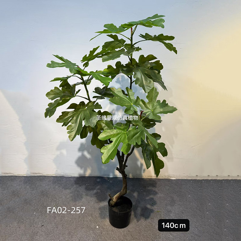 仿真无花果树盆栽绿铁树巴西铁幸福树绿植办公室商场橱窗造景装饰