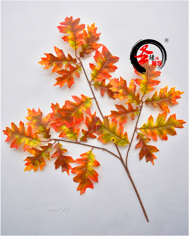 仿真锯齿橡树叶子假橡树枝彩色橱窗造景装饰植物摆件假栎树叶柞树